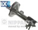 Αμορτισέρ NIPPARTS N5500906G  - 65,62 EUR