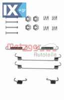 Σετ βοηθ. εξαρτημάτων, σιαγόνες φρένου METZGER 1050657