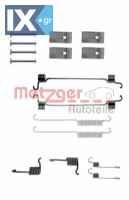 Σετ βοηθ. εξαρτημάτων, σιαγόνες φρένου METZGER 1050676