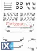 Σετ βοηθ. εξαρτημάτων, σιαγόνες φρένου METZGER 1050835