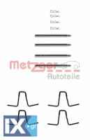 Σετ βοηθ. εξαρτημάτων, τακάκια φρένων METZGER 1090978