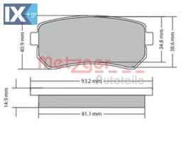 Σετ τακάκια, δισκόφρενα METZGER 1170070