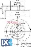 Δισκόπλακα METZGER 14078E