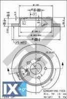 Δισκόπλακα METZGER 14802V