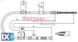 Ντίζα, φρένο ακινητοποίησης METZGER 170001