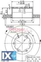 Δισκόπλακα METZGER 25054E