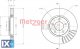 Δισκόπλακα METZGER 6110622  - 41,78 EUR