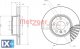 Δισκόπλακα METZGER 6110718  - 65,3 EUR