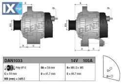 Γεννήτρια DENSO DAN1033