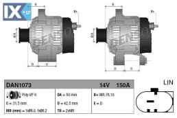 Γεννήτρια DENSO DAN1073