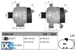 Γεννήτρια DENSO DAN1104