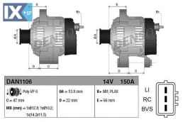 Γεννήτρια DENSO DAN1106