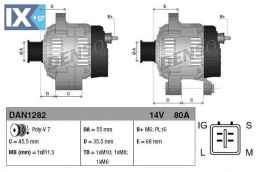 Γεννήτρια DENSO DAN1282