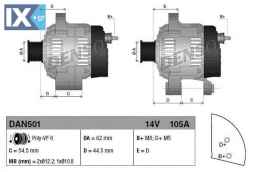 Γεννήτρια DENSO DAN501