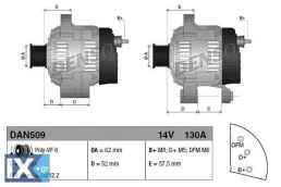 Γεννήτρια DENSO DAN509