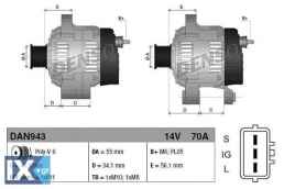 Γεννήτρια DENSO DAN943