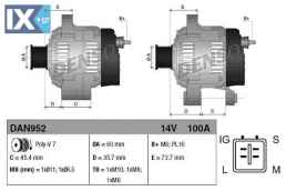 Γεννήτρια DENSO DAN952