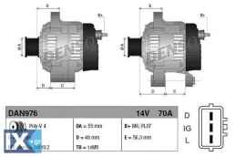 Γεννήτρια DENSO DAN976