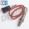 Αισθητήρας λάμδα DENSO DOX1548  - 55,88 EUR