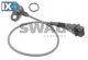 Αισθητήρας, θέση εκκεντροφ. άξονα SWAG 20924162  - 40,31 EUR