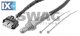 Αισθητήρας λάμδα SWAG 40929342  - 48,36 EUR