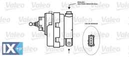Ρυθμιστικό στοιχείο, ρύθμιση μήκους ακτίνας προβολέων VALEO 085169