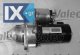 Μίζα VALEO 432557  - 355,77 EUR