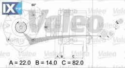 Γεννήτρια VALEO 436690