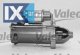 Μίζα VALEO 458225  - 340,5 EUR