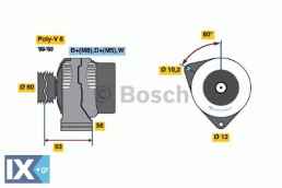 Γεννήτρια BOSCH 0123320039