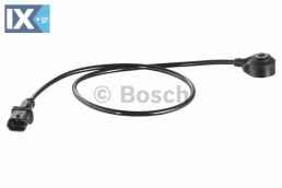 Αισθητήρας κρούσης BOSCH 0261231153