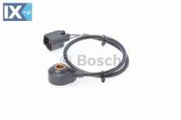 Αισθητήρας κρούσης BOSCH 0261231183