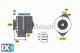 Γεννήτρια BOSCH 0986034190  - 189,29 EUR