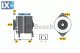 Γεννήτρια BOSCH 0986040051  - 390,96 EUR