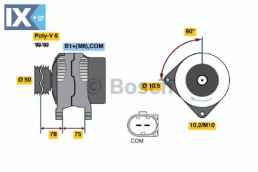 Γεννήτρια BOSCH 0986046170