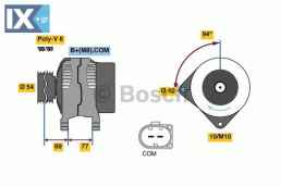 Γεννήτρια BOSCH 0986080350