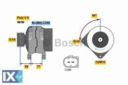 Γεννήτρια BOSCH 0986080350