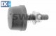 Αποσβεστήρας, καπό κινητήρα SWAG 10926214  - 5,59 EUR