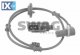Αισθητήρας, στροφές τροχού SWAG 10927858  - 43,7 EUR