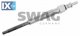Προθερμαντήρας SWAG 12928263  - 9,77 EUR