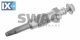 Προθερμαντήρας SWAG 20915963  - 7,85 EUR