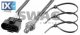 Αισθητήρας λάμδα SWAG 30921447  - 70,2 EUR