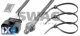 Αισθητήρας λάμδα SWAG 30921447  - 70,2 EUR