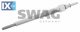 Προθερμαντήρας SWAG 40929276  - 12,47 EUR