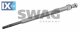 Προθερμαντήρας SWAG 50921864  - 11,36 EUR