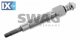 Προθερμαντήρας SWAG 82931233  - 10,7 EUR