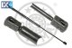 Αμορτ. αερίου, χώρος αποσκ./φόρτωσης OPTIMAL AG17047  - 12,36 EUR