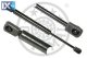 Αμορτ. αερίου, χώρος αποσκ./φόρτωσης OPTIMAL AG17049  - 11,24 EUR