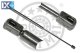 Αμορτ. αερίου, χώρος αποσκ./φόρτωσης OPTIMAL AG17322  - 12,44 EUR