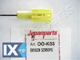 Αισθητήρας λάμδα JAPANPARTS OOK03